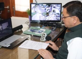 मुख्यमंत्री पुष्कर धामी ने आई.आई.टी रूड़की में सौर ऊर्जा पर आधारित ‘पेरोवस्काइट सोसाइटी ऑफ इण्डिया मीट-2023’ में खटीमा से वर्चुअल किया प्रतिभाग