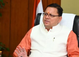 Uttarakhand:-केंद्र सरकार ने उत्तराखंड में विभिन्न योजनाओं के लिए प्रदान की 118.91 करोड़ रूपये की धनराशि,सीएम धामी ने जताया आभार