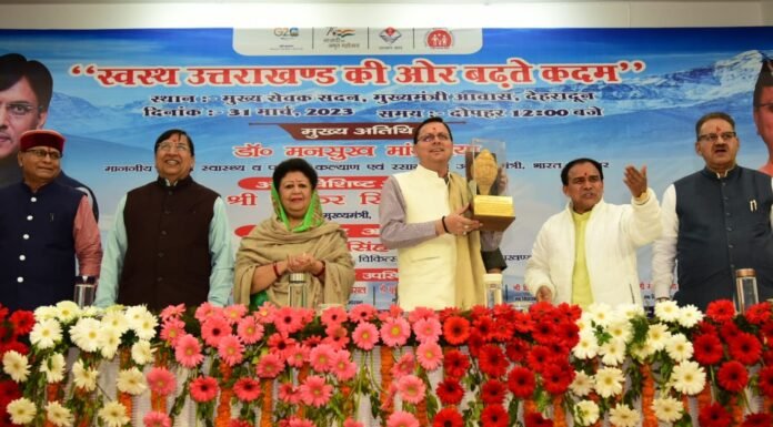 उत्तराखंड में स्वास्थ्य सुविधाओं के लिए 182 करोड़ की चार परियोजनाओं का शिलान्यास