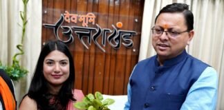 दिल्ली में नेशनल यूथ पार्लियामेंट फेस्टिवल में भाषण देने वाली उत्तराखंड की बेटी दिव्या नेगी को सीएम धामी ने किया सम्मानित