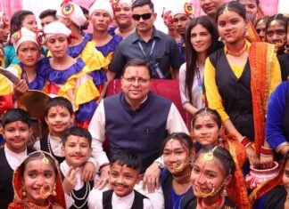 मुख्यमंत्री पुष्कर सिंह धामी ने खटीमा पहुंचकर शिक्षा भारती आदर्श स्कूल के वार्षिक समारोह का किया शुभारम्भ