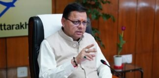 पौड़ी के विकास के लिए समीक्षा बैठक में दिए गए निर्देशों पर त्वरित कार्यवाही करने के सीएम धामी ने दिए निर्देश