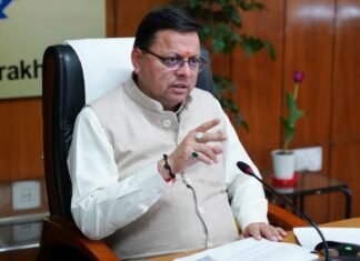 पौड़ी के विकास के लिए समीक्षा बैठक में दिए गए निर्देशों पर त्वरित कार्यवाही करने के सीएम धामी ने दिए निर्देश