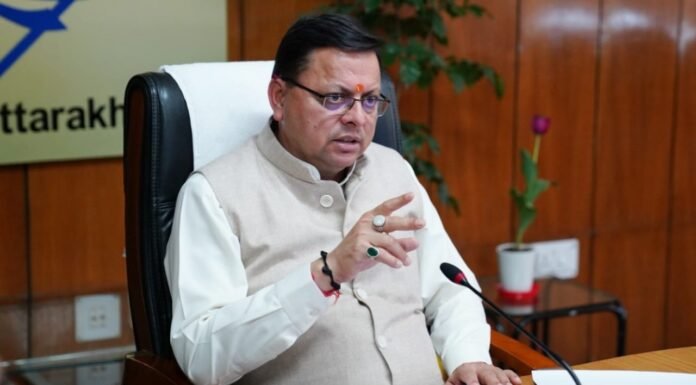 पौड़ी के विकास के लिए समीक्षा बैठक में दिए गए निर्देशों पर त्वरित कार्यवाही करने के सीएम धामी ने दिए निर्देश