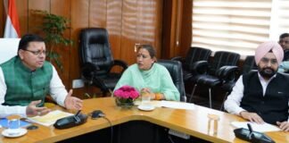 उत्तराखंड में प्रस्तावित खेल विश्वविद्यालय के संबंध में सीएम धामी ने अधिकारियों के साथ कि बैठक दिए जरूरी निर्देश