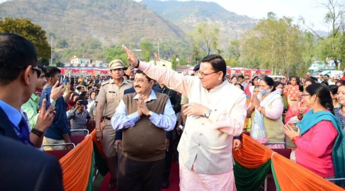 देहरादून में सरकार के 1 वर्ष पूर्ण होने के अवसर पर आयोजित बहुउद्देशीय शिविर में बोले सीएम धामी-जन भावनाओं का सम्मान तथा जनता का हित हमारे लिए सर्वोपरि