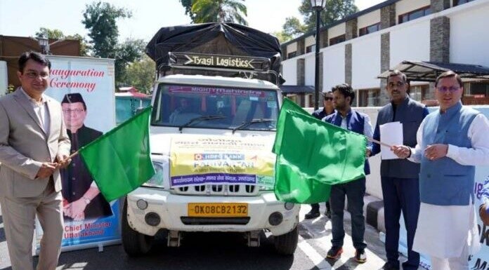 Joshimath Sinking:-सीएम धामी ने जोशीमठ प्रभावित क्षेत्र के लिए राहत सामग्री के वाहनों का किया फ्लैग ऑफ