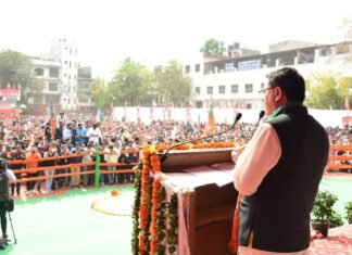 उत्तराखंड में समूह ’ग’ परीक्षाओं में साक्षात्कार की व्यवस्था तत्काल प्रभाव से समाप्त,हल्द्वानी में भारतीय जनता युवा मोर्चा द्वारा आयोजित आभार रैली में सीएम धामी ने की घोषणा