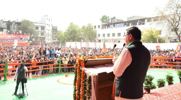 उत्तराखंड में समूह ’ग’ परीक्षाओं में साक्षात्कार की व्यवस्था तत्काल प्रभाव से समाप्त,हल्द्वानी में भारतीय जनता युवा मोर्चा द्वारा आयोजित आभार रैली में सीएम धामी ने की घोषणा