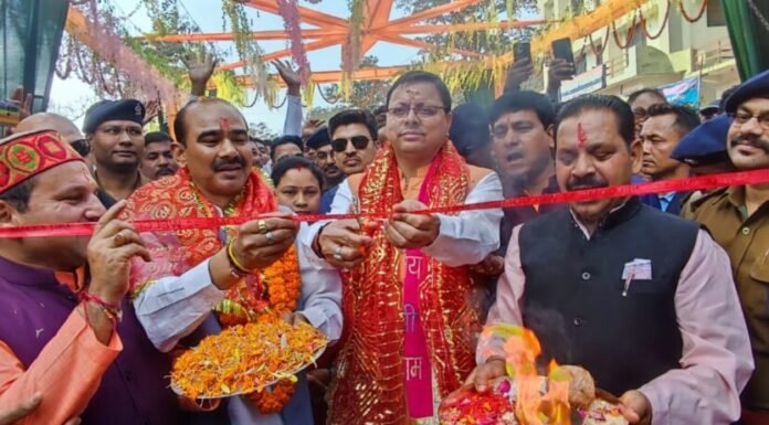 मुख्यमंत्री पुष्कर सिंह धामी ने किया मां पूर्णागिरि मेले का शुभारंभ,पूजा अर्चना कर की प्रदेश में सुख,शांति एवं खुशहाली की कामना
