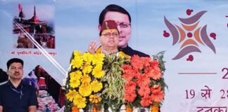 मुख्यमंत्री पुष्कर सिंह धामी ने चंपावत के टनकपुर में आयोजित 10 दिवसीय सरस आजीविका मेला-2023 का किया शुभारंभ