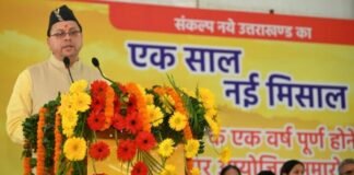 उत्तराखंड सरकार के एक साल पूर्ण होने पर सीएम धामी ने प्रदेशहित में की 16 महत्वपूर्ण घोषणाएं,‘एक साल नई मिसाल’ विकास पुस्तिका का किया विमोचन