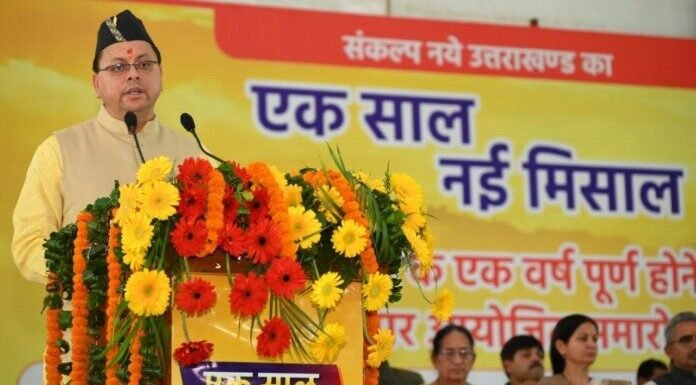 उत्तराखंड सरकार के एक साल पूर्ण होने पर सीएम धामी ने प्रदेशहित में की 16 महत्वपूर्ण घोषणाएं,‘एक साल नई मिसाल’ विकास पुस्तिका का किया विमोचन
