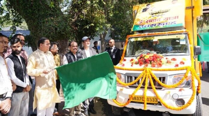 मुख्यमंत्री पुष्कर धामी ने ‘मुख्य सेवक आपके द्वार’ के अन्तर्गत ‘ई-संवाद यात्रा उत्तराखण्ड’वाहन का किया फ्लैग ऑफ