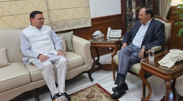 नई दिल्ली में राष्ट्रीय सुरक्षा सलाहकार अजीत डोभाल से मिले सीएम धामी,कई गंभीर मुद्दों पर की चर्चा