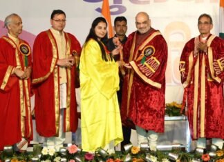 Haridwar:-गुरूकुल कांगड़ी विश्वविद्यालय के 113वें दीक्षांत समारोह में पहुंचे केन्द्रीय गृह मंत्री अमित शाह,छात्रों को प्रदान की पी.एच.डी की उपाधि