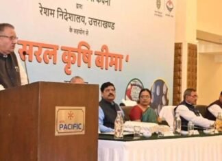 Uttarakhand:-देश में रेशम कीट बीमा योजना का शुभारंभ करने वाला पहला राज्य बना उत्तराखंड,कृषक कल्याण मंत्री ने देहरादून में किया उद्घाटन