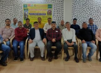 चकबंदी दिवस पर दिल्ली में वॉयस ऑफ माउंटेन एवं उत्तरांचल युवा प्रवासी समिति ने आयोजित की बैठक-उत्तराखंड के गांव-गांव जाकर चकबंदी के लिए जनजागरण कर सरकार पर दवाब बनाने का निर्णय