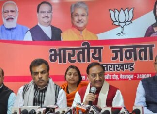 उत्तराखंडः-पूर्व मुख्यमंत्री रमेश पोखरियाल निशंक गिनाई धामी सरकार के बजट की उपलब्धियां कहा-जन अपेक्षाओं पर विकास को रफ्तार देने वाले बजट में सभी प्रावधान