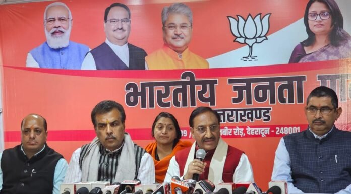 उत्तराखंडः-पूर्व मुख्यमंत्री रमेश पोखरियाल निशंक गिनाई धामी सरकार के बजट की उपलब्धियां कहा-जन अपेक्षाओं पर विकास को रफ्तार देने वाले बजट में सभी प्रावधान