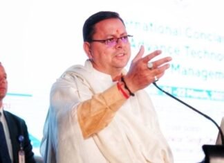 Uttarakhand:-‘आपदा प्रबंधन के लिए आधुनिक तकनीक के उपयोग पर आयोजित अन्तरराष्ट्रीय सम्मेलन’का सीएम धामी ने किया शुभारंभ कहा-हिमालय राज्यों को आपदा प्रबंधन रेस्क्यू टीमों की सबसे ज्यादा जरूरत