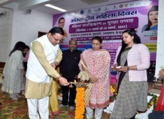 अंतरराष्ट्रीय महिला दिवसः-महिला सशक्तिकरण एवं सुरक्षा सप्ताह के शुभारंभ पर सीएम धामी ने महिलाओं को दी बड़ी सौगात