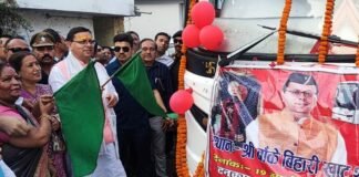 टनकपुर-बनबसा एवं खटीमा के लोगों अब सीधे टनकपुर से जा पाएंगे खाटू श्याम के दर्शन के लिए सीएम धामी ने टनकपुर से खाटू श्याम राजस्थान बस सेवा को हरी झंडी दिखाकर किया रवाना