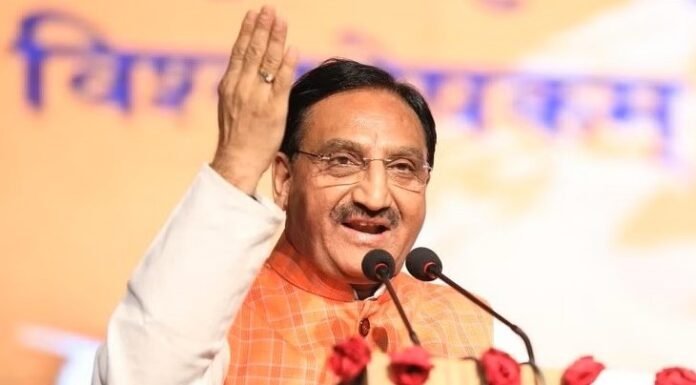 Uttarakhand Budget:-पूर्व शिक्षा मंत्री एवं पूर्व मुख्यमंत्री डॉ.रमेश पोखरियाल निशंक की प्रतिक्रिया बजट को बताया ऐतिहासिक