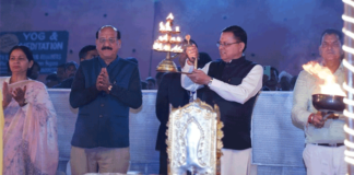 ऋषिकेश में अन्तर्राष्ट्रीय योग महोत्सव का शुभारंभ,मुख्यमंत्री पुष्कर धामी ने किया विधिवत उद्घाटन,देश-विदेश से पहुंचे योग साधक