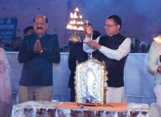 ऋषिकेश में अन्तर्राष्ट्रीय योग महोत्सव का शुभारंभ,मुख्यमंत्री पुष्कर धामी ने किया विधिवत उद्घाटन,देश-विदेश से पहुंचे योग साधक