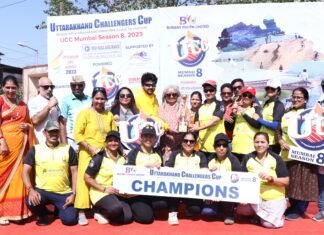 Mumbai:-काफल फाउंडेशन मुंबई ने जीता उत्तराखंड चैलेंजर्स कप सीजन-8,फाइनल में त्रिशूला हिमालया वारियर्स-पुणे को दी करारी शिकस्त