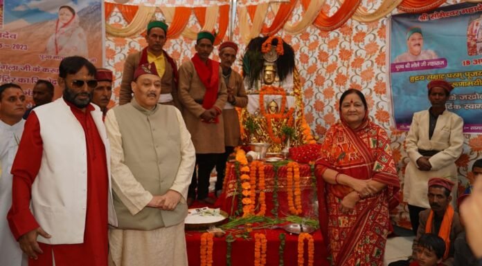 उत्तरकाशी-सोमेश्वर महादेव बिशु मेले में पहुंचे माताश्री मंगला जी एवं श्री भोले जी महाराज,ग्रामीणों ने किया भव्य स्वागत,पौराणिक सोमेश्वर महादेव मंदिर के जीर्णोद्धार के कार्य का किया शिलान्यास