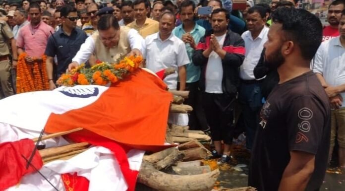 Bageshwar:-पंचतत्व में विलीन हुए उत्तराखंड के कैबिनेट मंत्री चंदन राम दास,नम आंखों से हजारों लोगों ने दी अंतिम विदाई