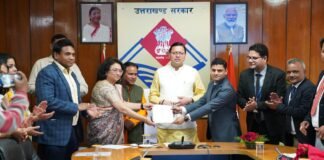 Uttarakhand:-मुख्यमंत्री पुष्कर सिंह धामी ने किया प्रदेश के पहले हैल्थ एटीएम और 40 ट्रू नेट मशीनों का लोकार्पण