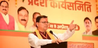 मुख्यमंत्री पुष्कर धामी ने रुड़की में भाजपा किसान मोर्चा उत्तराखण्ड की प्रदेश कार्यसमिति के समापन सत्र में किया प्रतिभाग,शोभा यात्रा को हरी झंडी दिखाकर किया रवाना