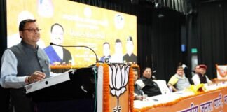 Dehradun:-विचार यात्रा संगोष्ठी में बोले सीएम धामी-बुजुर्ग कार्यकर्ताओं से मिलती है राष्ट्र सेवा तथा राष्ट्रनिर्माण की प्रेरणा