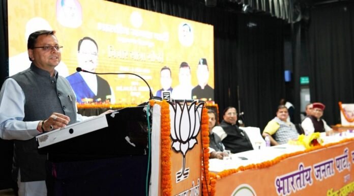 Dehradun:-विचार यात्रा संगोष्ठी में बोले सीएम धामी-बुजुर्ग कार्यकर्ताओं से मिलती है राष्ट्र सेवा तथा राष्ट्रनिर्माण की प्रेरणा