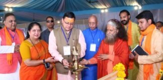 Uttarakhand:-परमार्थ निकेतन में आयोजित गंगा समग्र अविरल गंगा निर्मल गंगा कार्यक्रम का किया शुभारंभ
