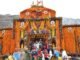 Badrinath Dham:-वैदिक मन्त्रोच्चार के साथ खुले बद्रीनाथ धाम के कपाट,प्रधानमंत्री नरेन्द्र मोदी के नाम से हुई पहली पूजा