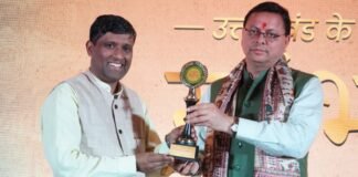 Uttarakhand:- ‘उत्तराखण्ड़ के स्तम्भ’ कार्यक्रम में सीएम धामी ने समाज के विभिन्न क्षेत्रों में कार्य करने वाले विशिष्टजनों को सम्मानित