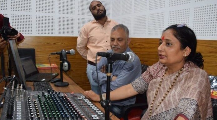 Uttarakhand:-योग नगरी ऋषिकेश को मिली पहले कम्युनिटी रेडियो एफएम स्टेशन की सौगात,विधानसभा अध्यक्ष ने किया उद्घाटन