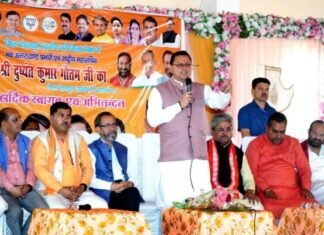 मुख्यमंत्री पुष्कर धामी ने किया भाजपा जिला देहरादून ग्रामीण की जिला बैठक में प्रतिभाग-पूरे मनोयोग से अपने दायित्वों के निर्वहन की दी सीख