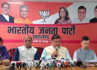 Uttarakhand:-प्रधानमंत्री नरेंद्र मोदी के मन की बात के 100वें एपिसोड को बूथ स्तर तक पहुंचाने को भाजपा ने तय की जिम्मेदारी