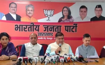 Uttarakhand:-प्रधानमंत्री नरेंद्र मोदी के मन की बात के 100वें एपिसोड को बूथ स्तर तक पहुंचाने को भाजपा ने तय की जिम्मेदारी