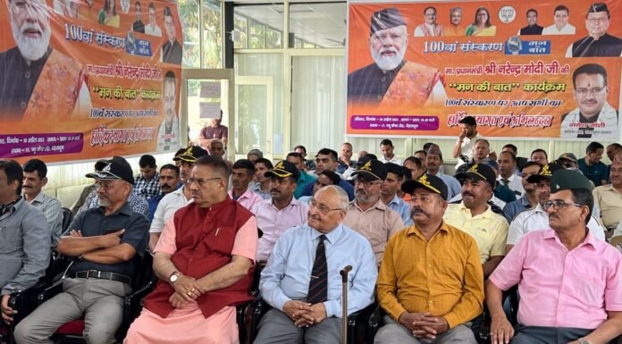 Mann Ki Baat 100th Episode:-सैनिक कल्याण मंत्री गणेश जोशी ने पूर्व सैनिकों के साथ सुना पीएम मोदी के मासिक कार्यक्रम ‘मन की बात’ का 100वा संस्करण