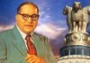 Ambedkar Jayanti:-डॉ.भीमराव अंबेडकर-जनतांत्रिक समाज व्यवस्था के पक्षधर