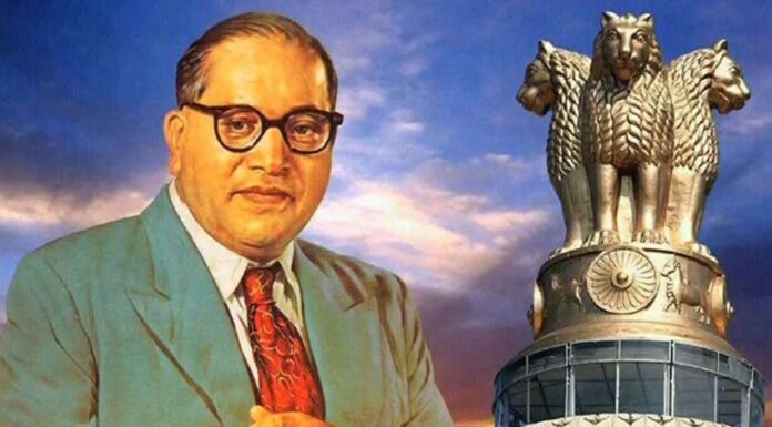 Ambedkar Jayanti:-डॉ.भीमराव अंबेडकर-जनतांत्रिक समाज व्यवस्था के पक्षधर