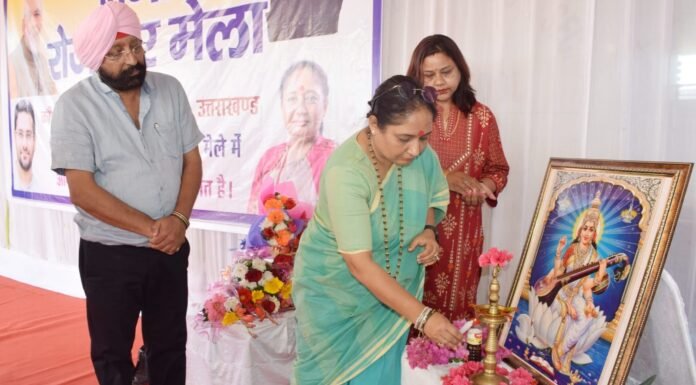 Uttarakhand:-कोटद्वार में आयोजित विशाल रोजगार मेले का विधानसभा अध्यक्ष रितु खंडूरी भूषण ने किया शुभारंभ,युवाओं में दिखा उत्साह