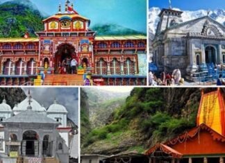 चारधाम यात्रा को लेकर कांग्रेस के बयान पर भाजपा का कटाक्ष कहा-यात्रा को लेकर विपक्ष की नकारात्मक टिप्पणी राज्य की छवि को प्रभावित करने वाला कदम
