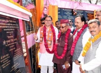 मुख्यमंत्री पुष्कर सिंह धामी ने किया कालाढूंगी में 95.09 करोड़ की 36 योजनाओं का लोकार्पण एवं शिलान्यास